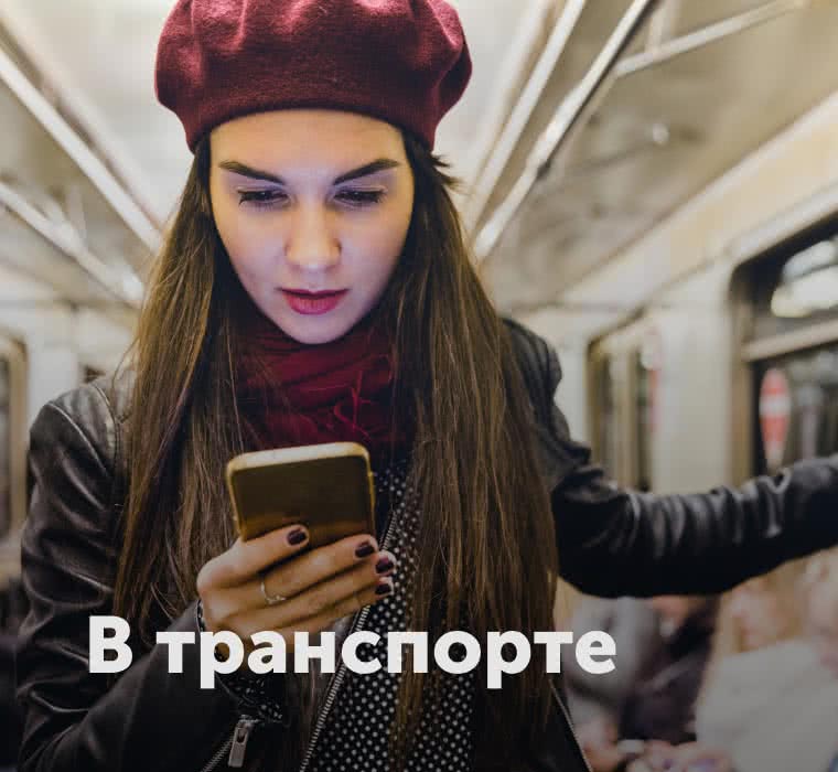 Онлайн курсы английского языка для взрослых - школа Skyeng.ru